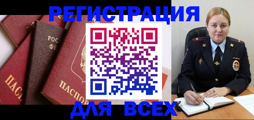 форма 3 в Сафоново